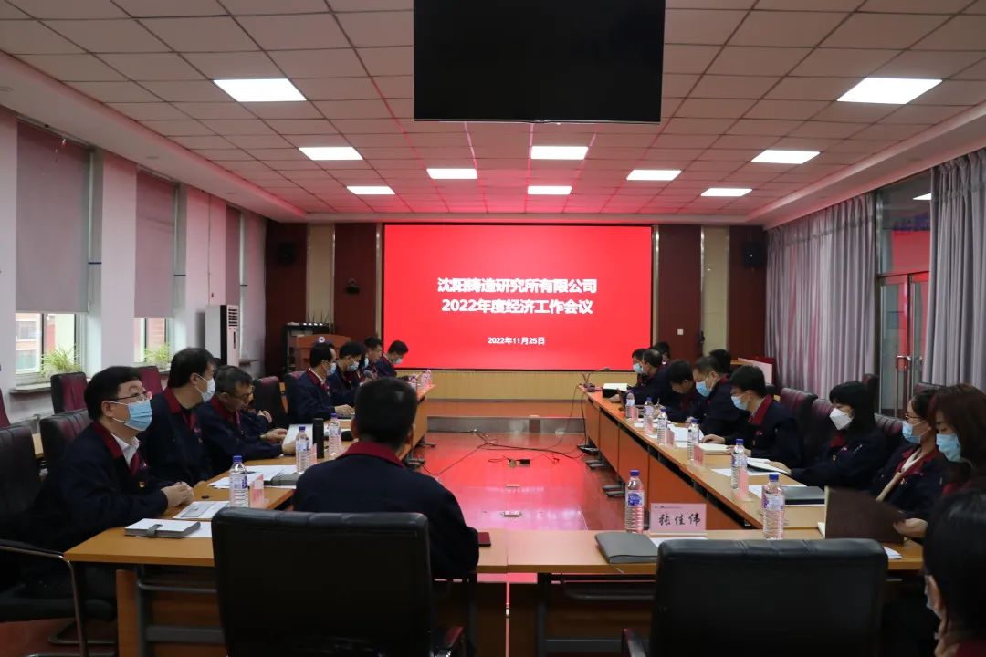 微信图片_20221130102012