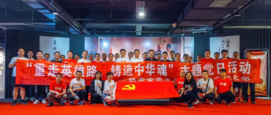 微信图片_202207111512381.jpg
