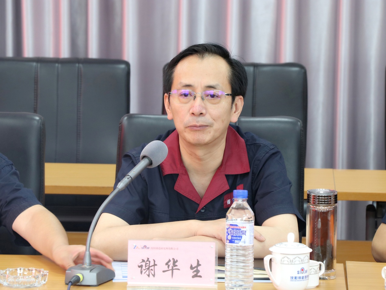 C:\Users\dell\Desktop\网站\微信图片_202209021141573.jpg