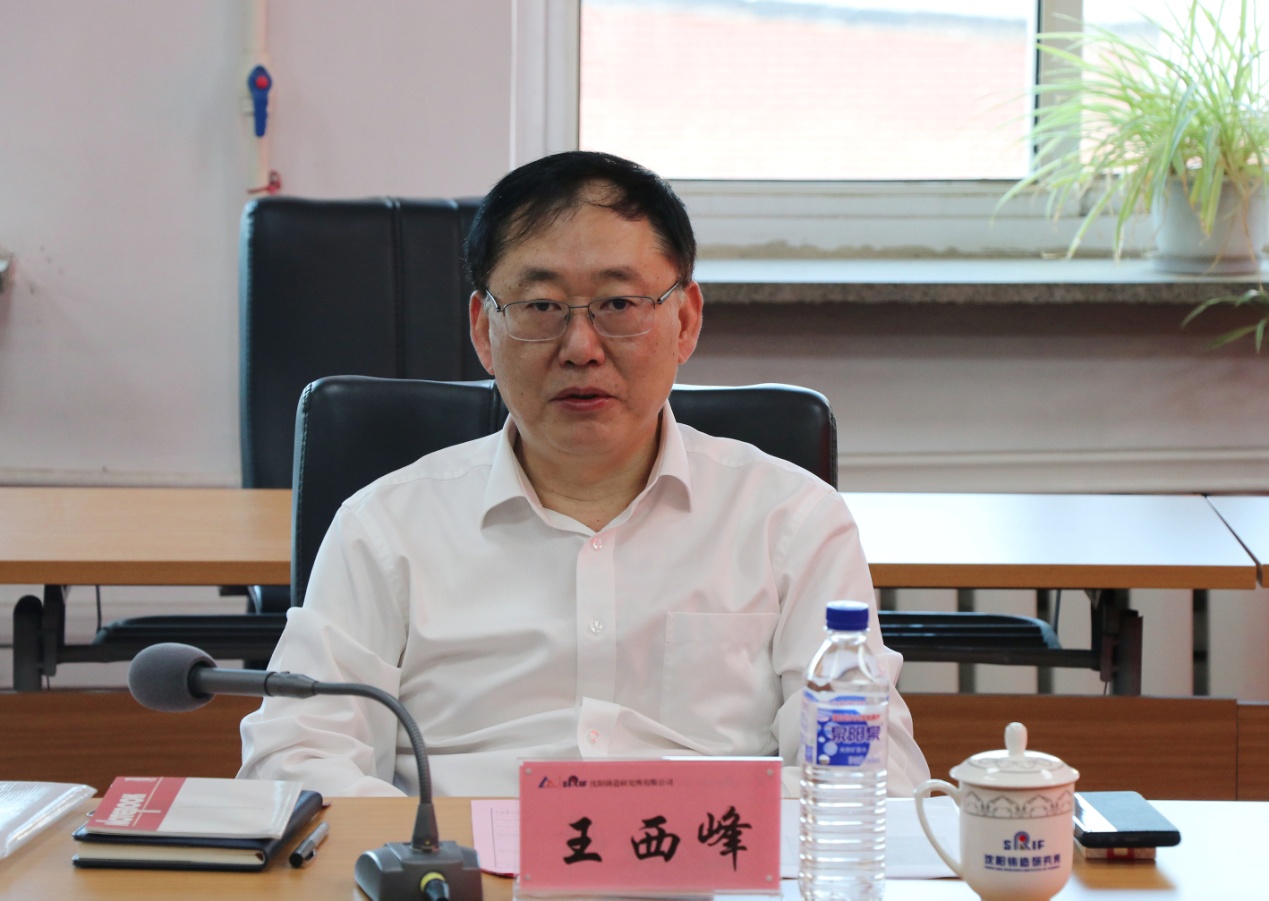 C:\Users\dell\Desktop\网站\微信图片_202209021141575.jpg
