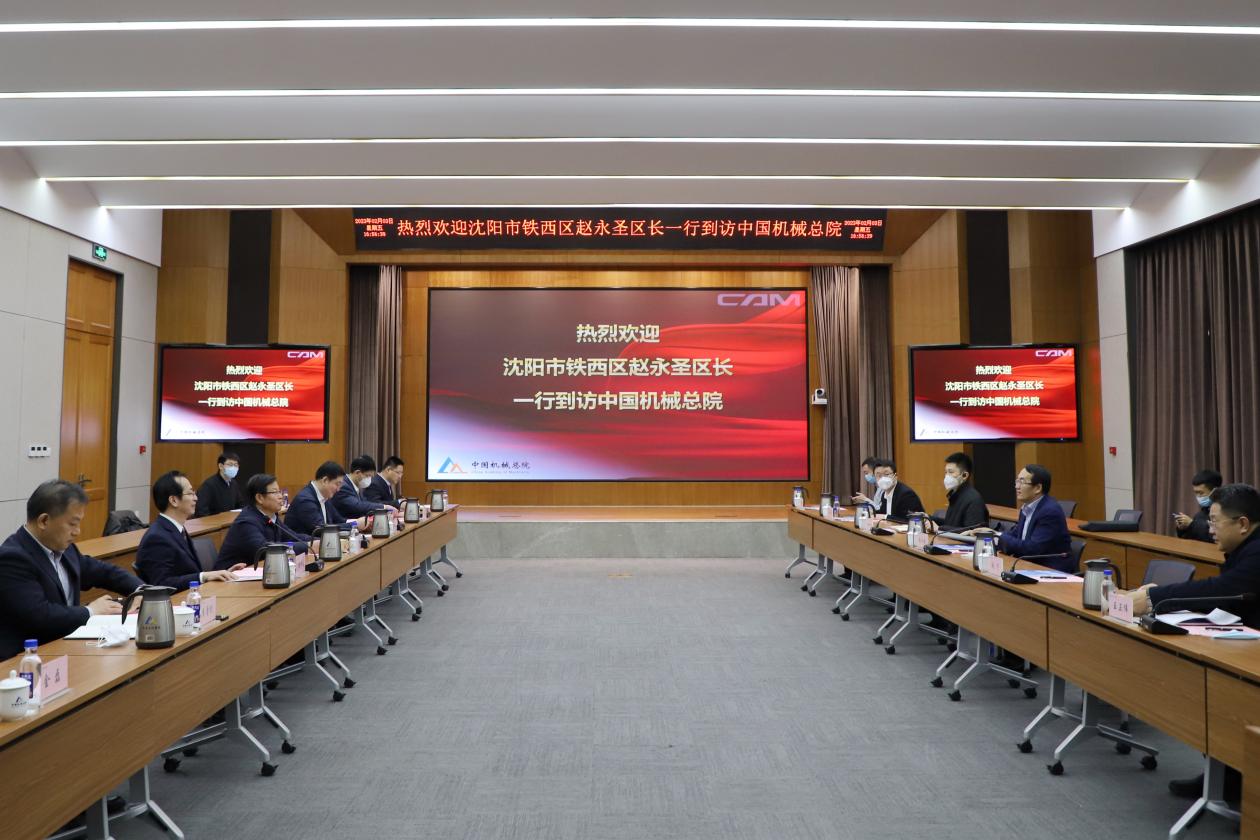 微信图片_20230213165315