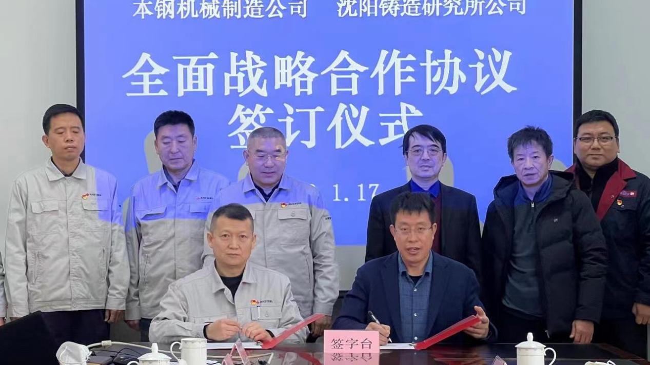 微信图片_202302081052592
