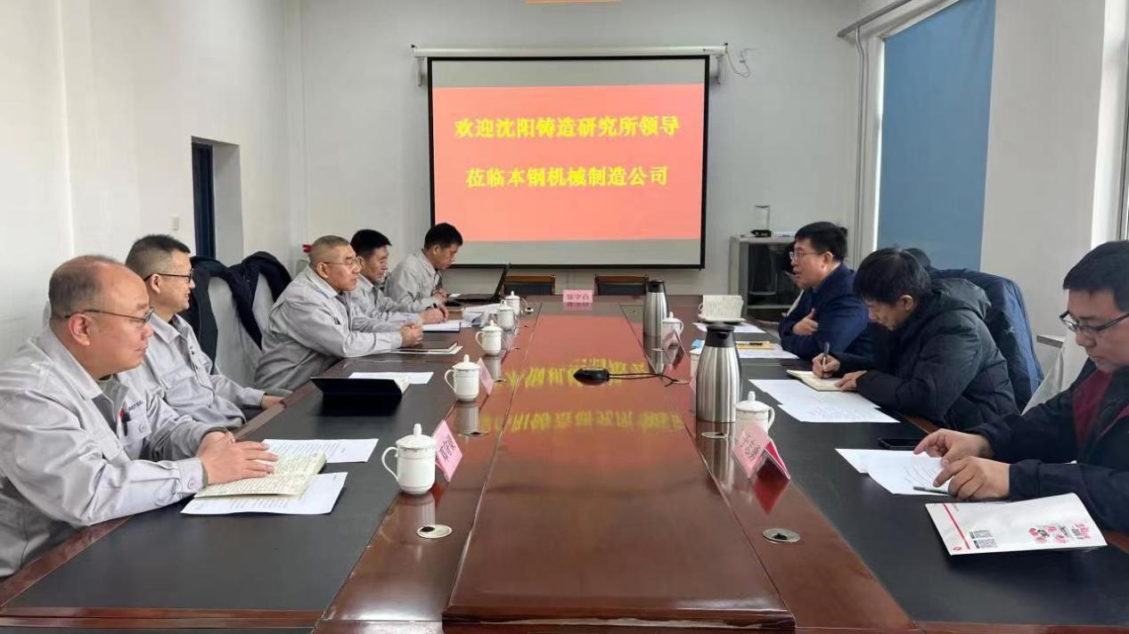 微信图片_20230208105259
