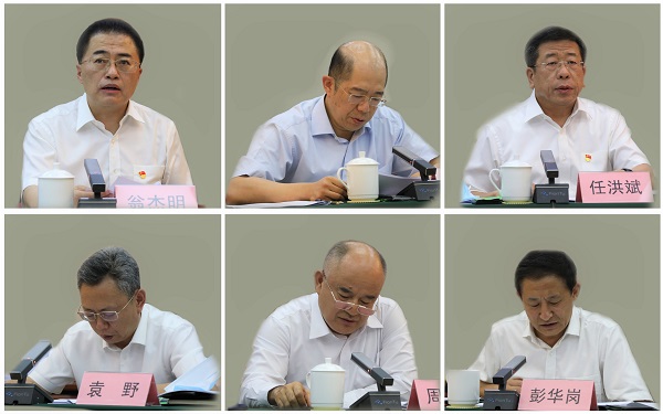 郝鹏、国资、央企、国资委、书记、主任、国企、企业改革