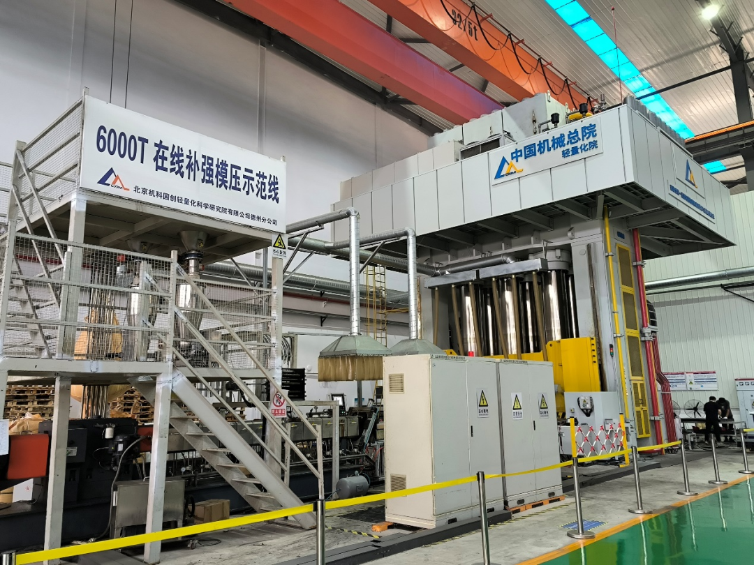 国家级+1！中国机械总院获批首批国家级制造业中试平台